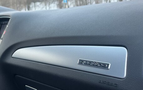 Audi Q5, 2016 год, 1 790 000 рублей, 12 фотография