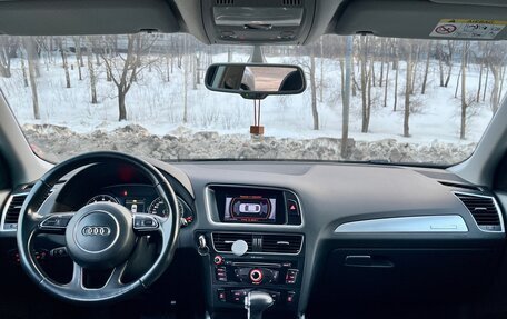 Audi Q5, 2016 год, 1 790 000 рублей, 10 фотография