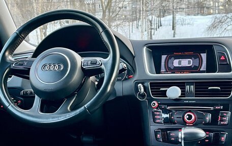 Audi Q5, 2016 год, 1 790 000 рублей, 11 фотография