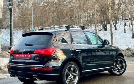 Audi Q5, 2016 год, 1 790 000 рублей, 2 фотография