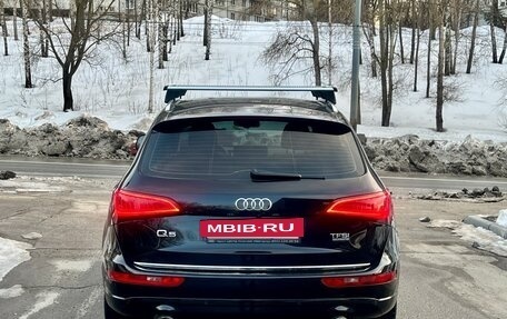 Audi Q5, 2016 год, 1 790 000 рублей, 4 фотография