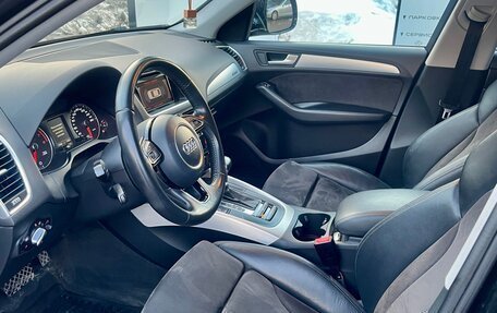 Audi Q5, 2016 год, 1 790 000 рублей, 16 фотография