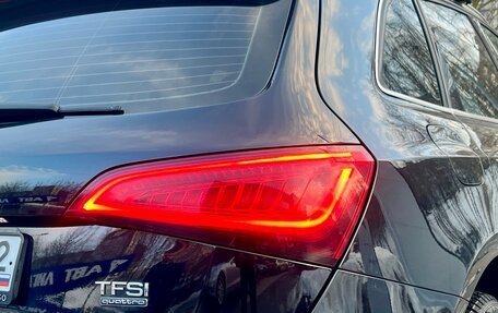 Audi Q5, 2016 год, 1 790 000 рублей, 17 фотография