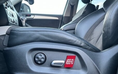 Audi Q5, 2016 год, 1 790 000 рублей, 7 фотография