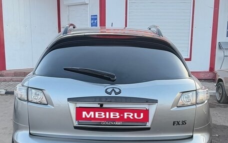 Infiniti FX I, 2007 год, 750 000 рублей, 13 фотография