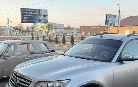 Infiniti FX I, 2007 год, 750 000 рублей, 4 фотография