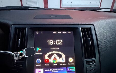 Infiniti FX I, 2007 год, 750 000 рублей, 29 фотография