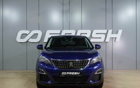 Peugeot 3008 II, 2020 год, 1 799 000 рублей, 3 фотография