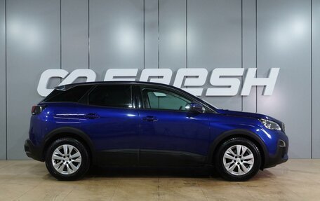 Peugeot 3008 II, 2020 год, 1 799 000 рублей, 5 фотография
