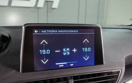 Peugeot 3008 II, 2020 год, 1 799 000 рублей, 17 фотография