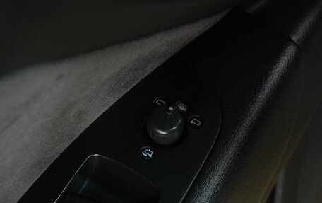 Audi Q7, 2009 год, 1 549 000 рублей, 14 фотография