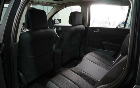 Renault Megane II, 2007 год, 649 000 рублей, 11 фотография