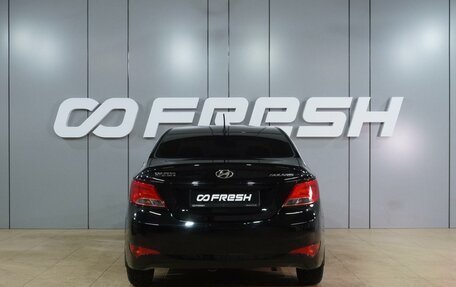 Hyundai Solaris II рестайлинг, 2015 год, 999 000 рублей, 4 фотография