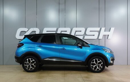 Renault Kaptur I рестайлинг, 2017 год, 1 309 000 рублей, 5 фотография