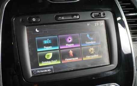 Renault Kaptur I рестайлинг, 2017 год, 1 309 000 рублей, 17 фотография