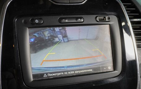 Renault Kaptur I рестайлинг, 2017 год, 1 309 000 рублей, 18 фотография