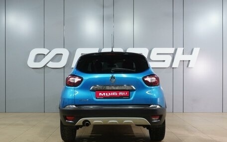 Renault Kaptur I рестайлинг, 2017 год, 1 309 000 рублей, 4 фотография