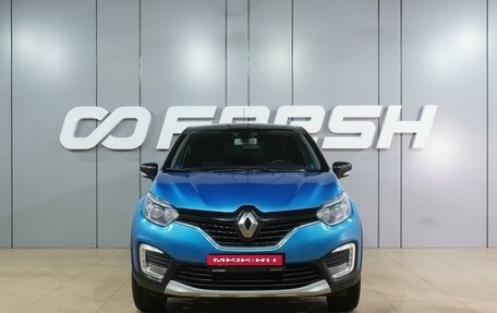 Renault Kaptur I рестайлинг, 2017 год, 1 309 000 рублей, 3 фотография