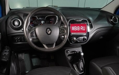 Renault Kaptur I рестайлинг, 2017 год, 1 309 000 рублей, 6 фотография