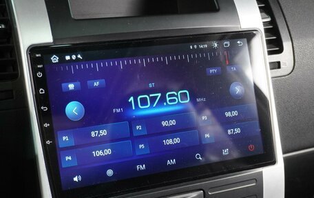 Nissan X-Trail, 2012 год, 1 349 000 рублей, 17 фотография