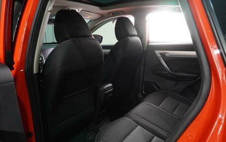 Geely Coolray I, 2022 год, 1 894 000 рублей, 11 фотография