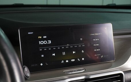 Geely Coolray I, 2022 год, 1 894 000 рублей, 17 фотография