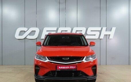 Geely Coolray I, 2022 год, 1 894 000 рублей, 3 фотография