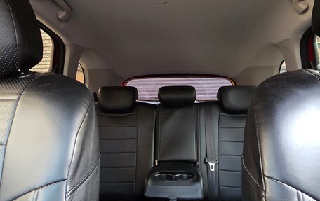 Haval Jolion, 2024 год, 1 950 000 рублей, 12 фотография