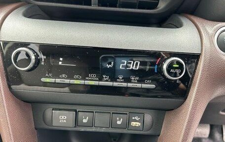 Toyota Yaris Cross, 2023 год, 1 350 333 рублей, 21 фотография