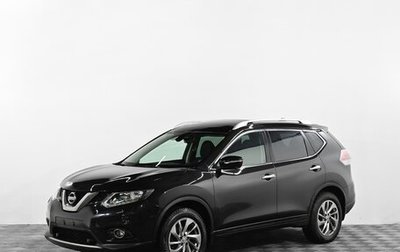 Nissan X-Trail, 2015 год, 1 499 000 рублей, 1 фотография