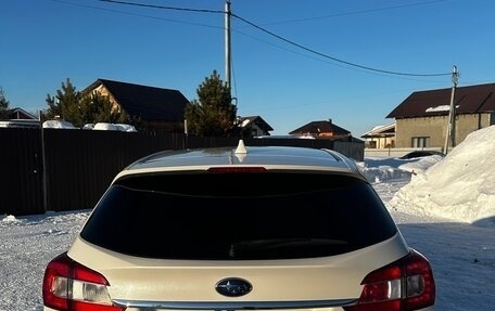 Subaru Levorg I, 2014 год, 1 650 000 рублей, 7 фотография