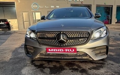 Mercedes-Benz E-Класс AMG, 2017 год, 3 800 000 рублей, 1 фотография