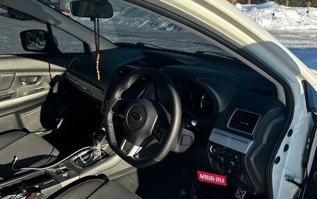 Subaru Levorg I, 2014 год, 1 650 000 рублей, 24 фотография