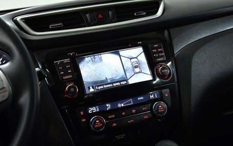 Nissan X-Trail, 2015 год, 1 499 000 рублей, 7 фотография