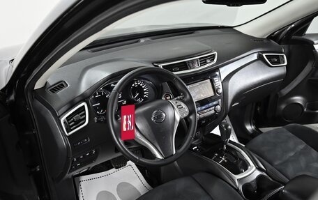 Nissan X-Trail, 2015 год, 1 499 000 рублей, 12 фотография