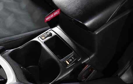 Nissan X-Trail, 2015 год, 1 499 000 рублей, 10 фотография