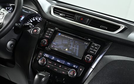 Nissan X-Trail, 2015 год, 1 499 000 рублей, 15 фотография