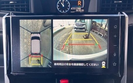 Toyota Roomy I, 2023 год, 925 000 рублей, 26 фотография