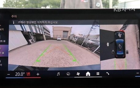 BMW 5 серия, 2025 год, 7 190 000 рублей, 8 фотография