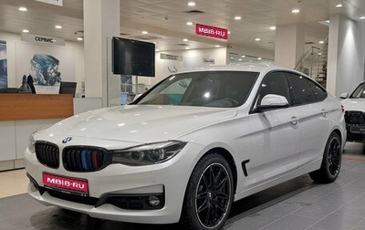 BMW 3 серия, 2017 год, 2 690 000 рублей, 1 фотография