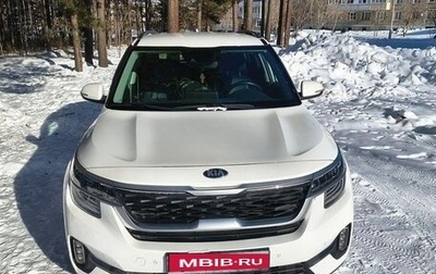 KIA Seltos I, 2020 год, 2 300 000 рублей, 1 фотография