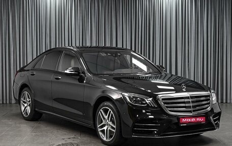 Mercedes-Benz S-Класс, 2020 год, 6 148 000 рублей, 1 фотография