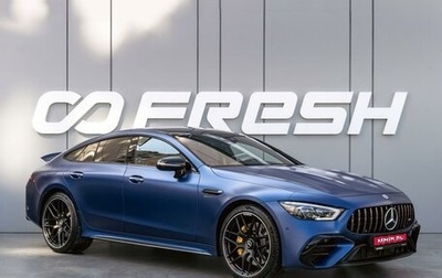 Mercedes-Benz AMG GT I рестайлинг, 2022 год, 15 598 000 рублей, 1 фотография