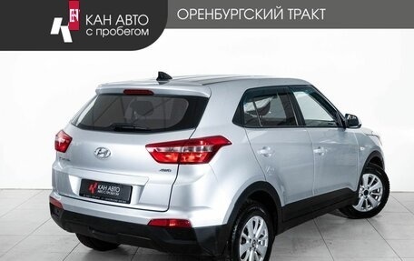 Hyundai Creta I рестайлинг, 2019 год, 1 348 000 рублей, 3 фотография