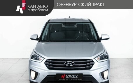 Hyundai Creta I рестайлинг, 2019 год, 1 348 000 рублей, 2 фотография