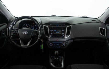 Hyundai Creta I рестайлинг, 2019 год, 1 348 000 рублей, 7 фотография