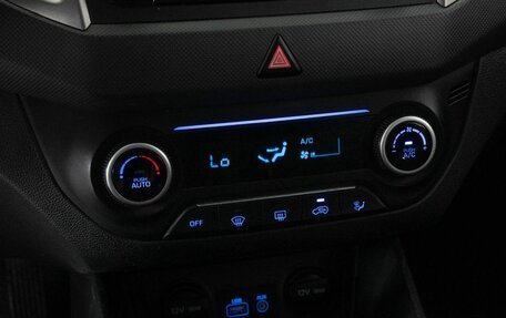 Hyundai Creta I рестайлинг, 2019 год, 1 348 000 рублей, 11 фотография