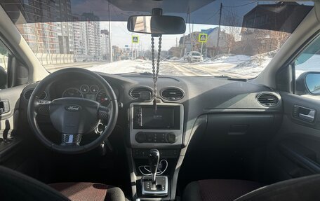 Ford Focus II рестайлинг, 2006 год, 525 000 рублей, 4 фотография