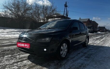 Ford Focus II рестайлинг, 2006 год, 525 000 рублей, 2 фотография
