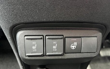 Toyota Sienta, 2023 год, 1 290 000 рублей, 20 фотография